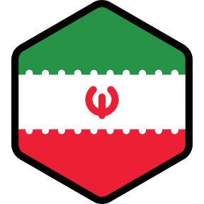 اختصاصی ایران